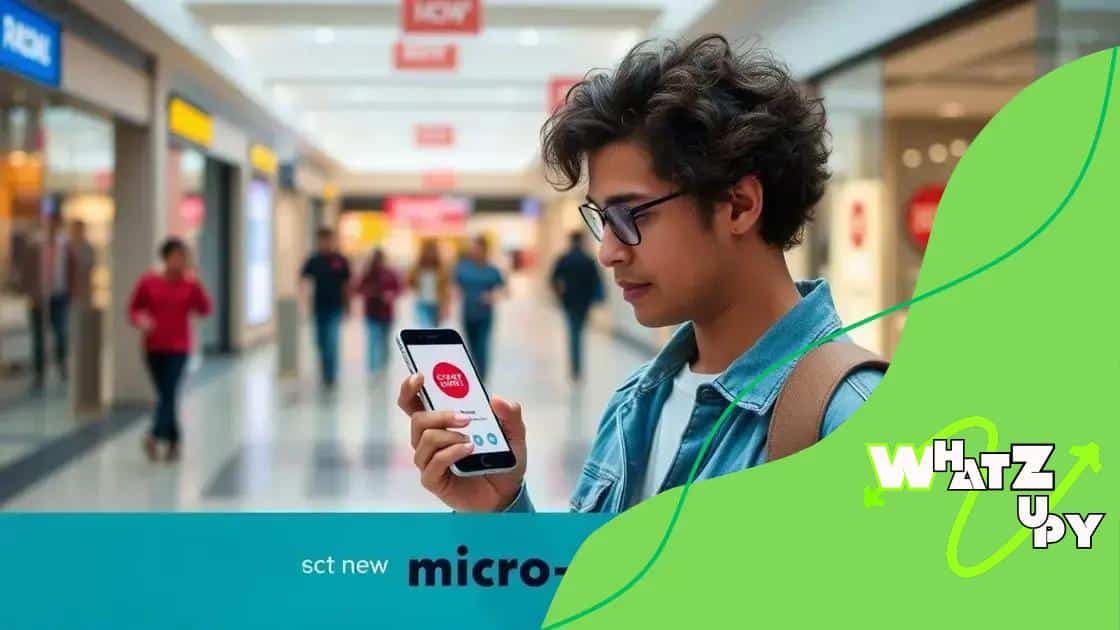 Strategies to leverage micro-moments